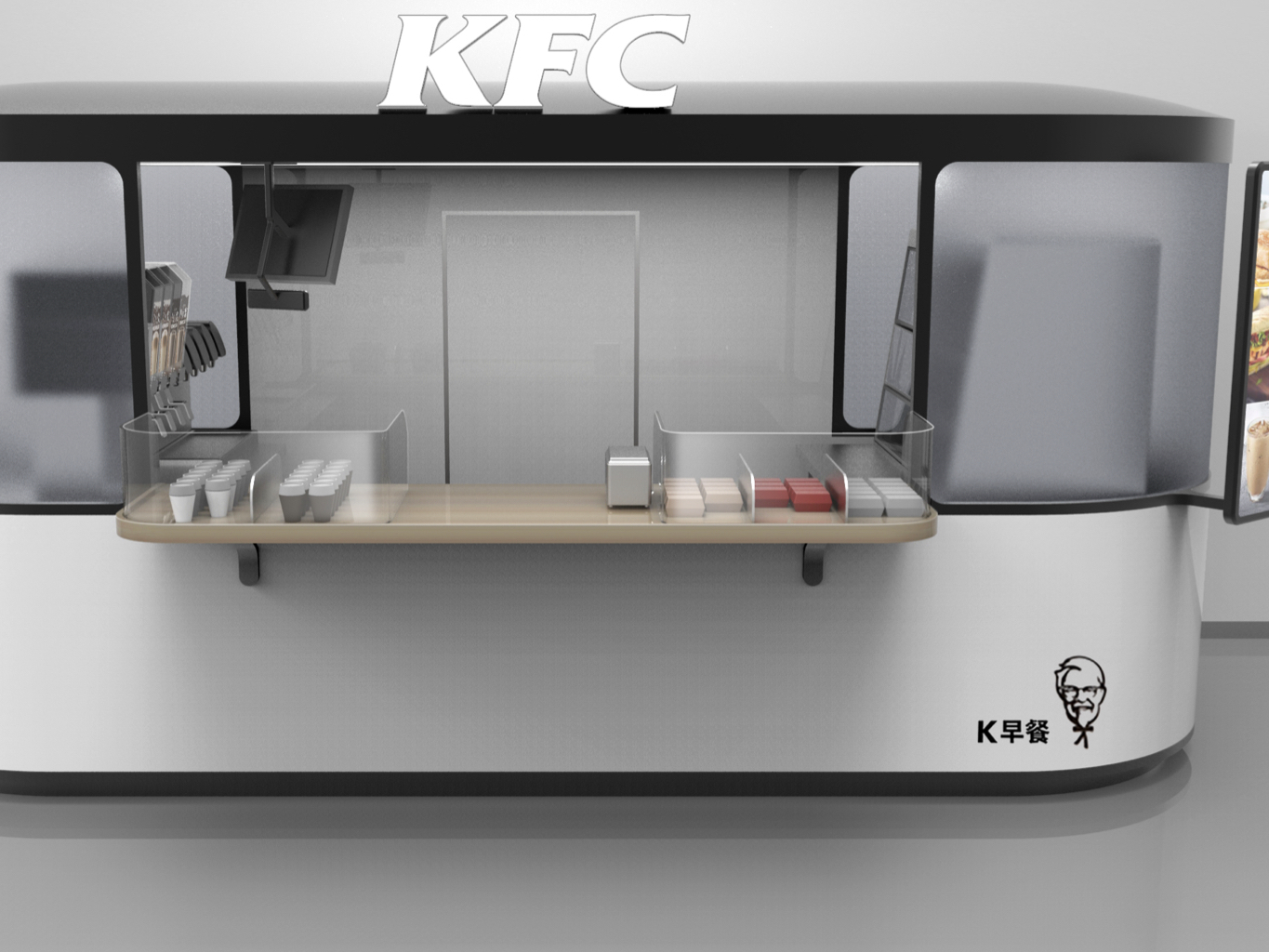 KFC — image 4