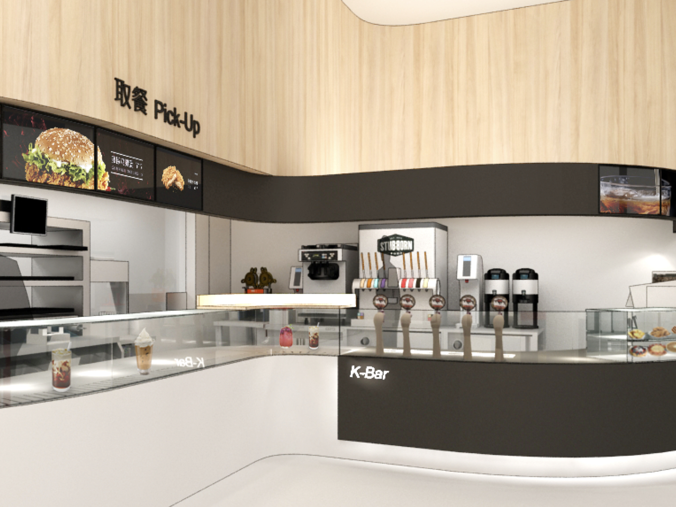 KFC — image 5