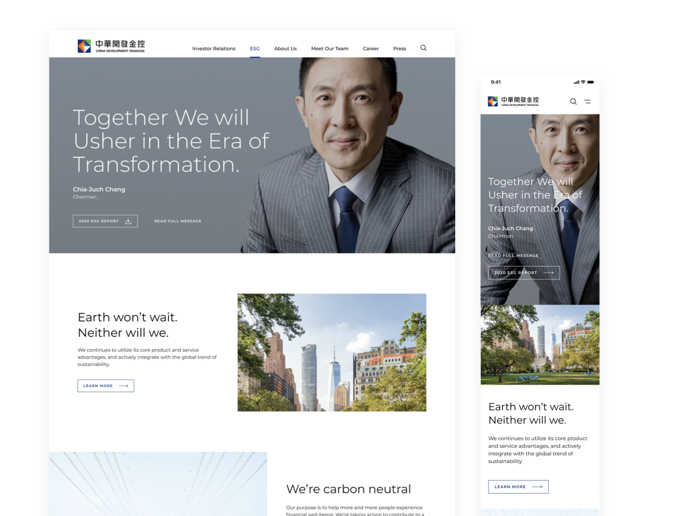 KGI Bank — image 2