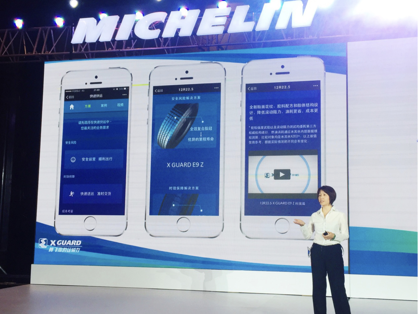 Michelin — image 1