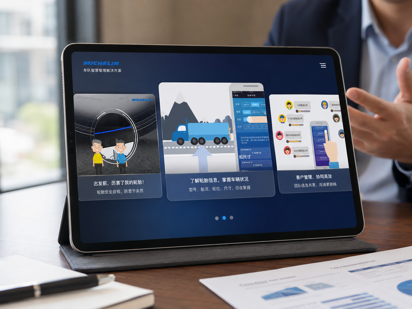 Michelin — image 3