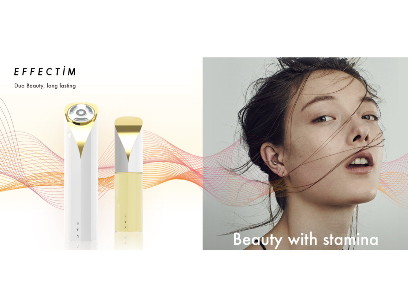 Shiseido — image 3